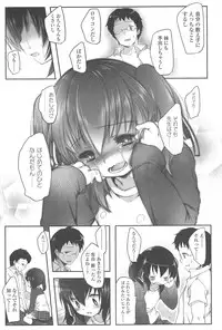 [Fujisaki Hikari] Chanto Suki-tte Yutte?