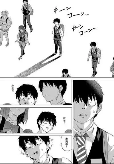 COMIC AUN 2021-04