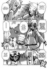 [Amatsu Sae] Marugoto Anju Gakuen Vol.2 Ch.7 [English] [Hidoi]