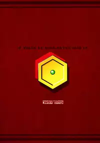 (SC8) [WICKED HEART] FOR EVERY EVIL (Medabots)