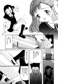 [Anthology] Little Pierce Vol.34