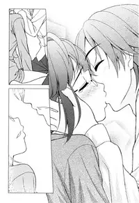 (COMIC1☆3) [Tiny Feather (Sin-Go)] Ricchan wa Fukigen Desuyo? (THE iDOLM@STER)
