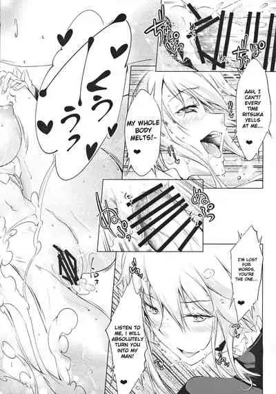 Pendra Shimai no Seijijou | The Pendragon twin sisters' sexual situation