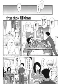 [Onizuka Naoshi] morning view
