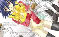 [Kaki no Boo (Kakinomoto Utamaro)] Mahou Shoujo ChouAi Mokushiroku (Mahou Shoujo Ai)