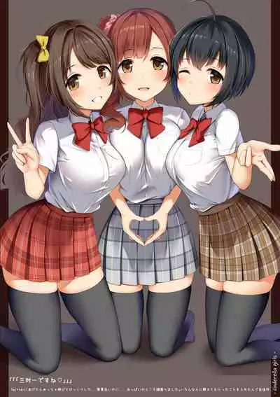 [Igura Don EX (Igu-kun)] Delta Attack!! (THE IDOLM@STER CINDERELLA GIRLS) [Digital]