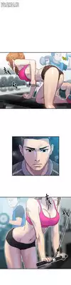 Ghost Love Ch.1-12 (English) (YoManga) (Ongoing)