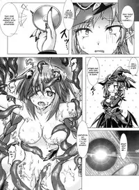 (C84) [Hajimari to Owari (Korikku)] Religious Fanatic (Hyperdimension Neptunia) [English] [SMDC]