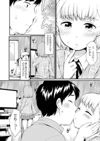 COMIC AUN 2019-03
