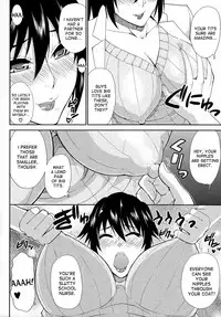 [Shunjou Shuusuke] Hitokoishi, Tsuma Ch. 1-6 [English] [desudesu]