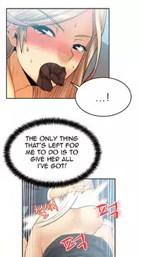 My Office Ch.1-25 (English) (Ongoing)