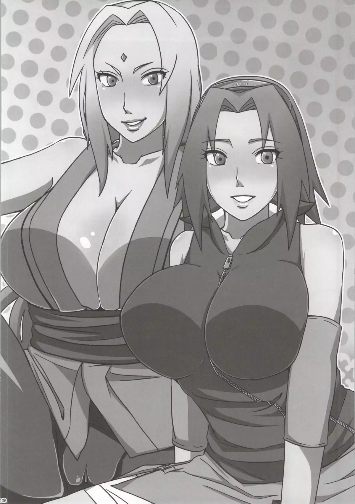 Shinobi no Kokoroe