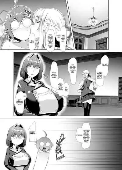[8cm (Hassen)] Reihou Gakuen Seitokai Engi [Digital]