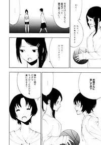 [Anthology] L Girls -Love Girls- 04
