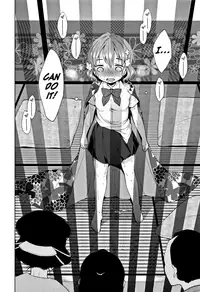 [Dobato] Heisei JC in Meiji Yobaimura Ch. 1-4 [English] [biribiri]