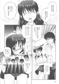 [Anthology] MOMOPAN 4 [Sukumizu Kui]