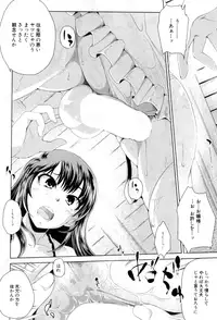 BUSTER COMIC 2015-09 [Digital]