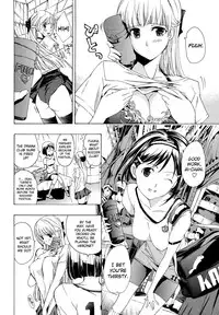 [Asagi Ryu] Otome Saku Ch.1-4 [English] [biribiri]