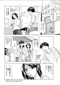 Action Pizazz DX 2018-03 [Digital]