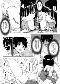 COMIC AUN 2019-04