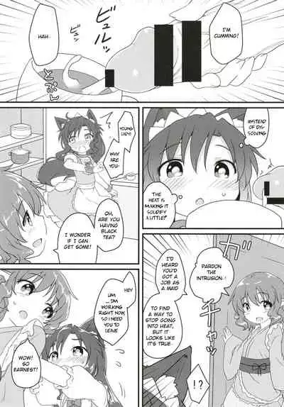 Maid in Wolf