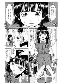 COMIC LO 2009-01 Vol. 58
