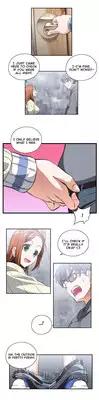 [Edge Edge] SStudy Ch.0-25 (English) (YoManga) (Ongoing)