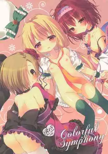 ララと校長❤️