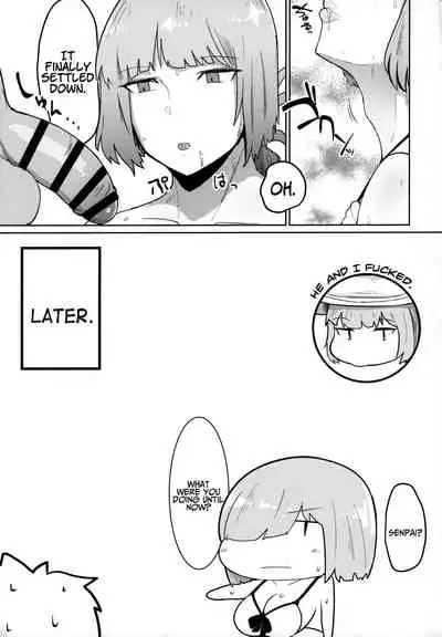 Chaldea Masturbation♥ Life Saver