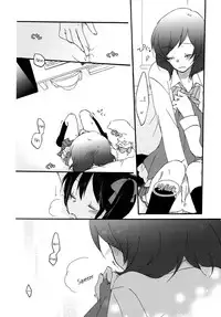 (C84) [Niratama (Sekihara, Hiroto)] Private Tsunderation Round2 (Love Live!) [English] [Yuri-ism]