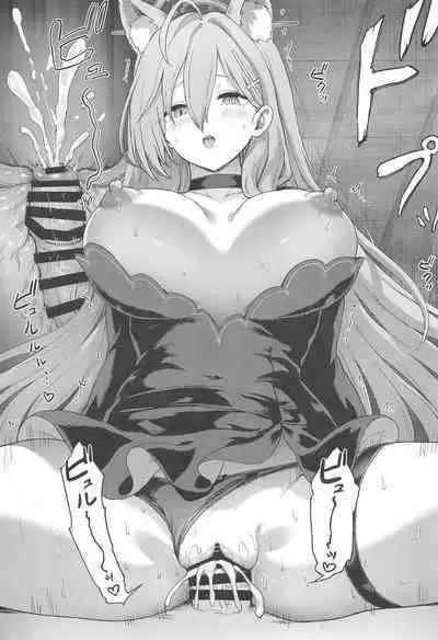 Shiroko to Love Love Onsen Ryokou