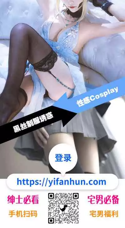 Soumonogatari