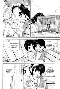 (COMITIA82) [ponz.info (Ponz)] Natsuyasumi - Happy Summer Days [English] [Shouta-Kun]