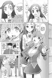 [Takaoka Motofumi] Harem Tune Genteiban [English] [Lhytiss]