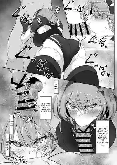 Godou Kazusa Inmon o Kizamareru | Godou Kazusa, Engraved with a Lewd Crest