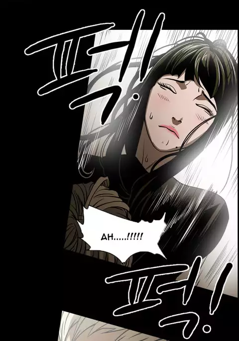 Ace Ch.1-18