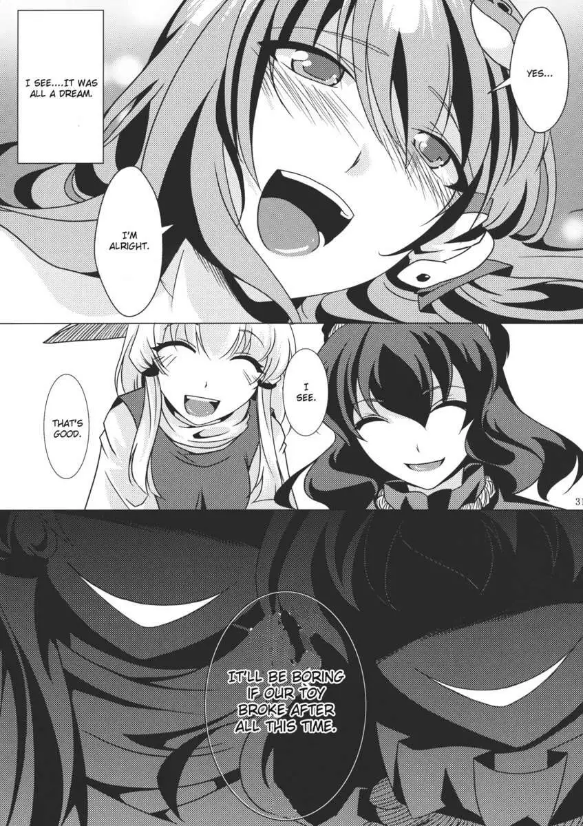 Dachi Miko
