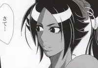 (COMIC1☆4) [Kairanban (Bibi)] Benten Kairaku 14 (Bleach) [Sample]