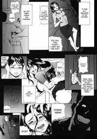[Takeuchi Reona] Iyashi | Solace (Yarimakuri) [English] [desudesu]