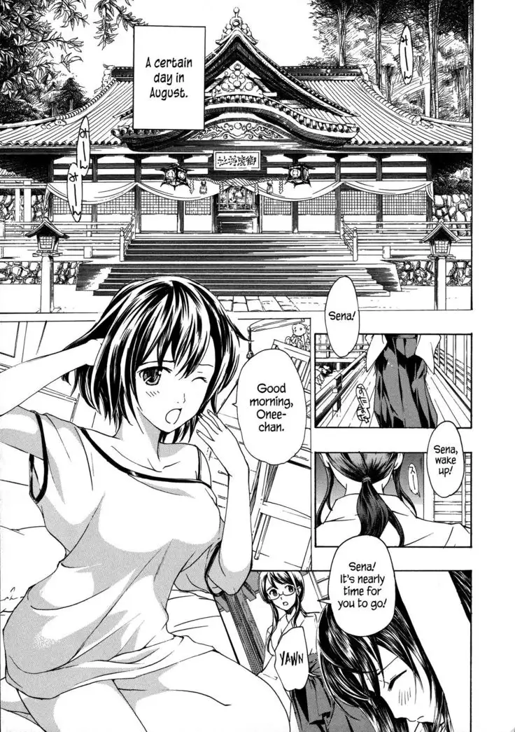 Kuroyuri Shoujo Vampire | Vampire Girl Black Lily Ch. 1 - 7