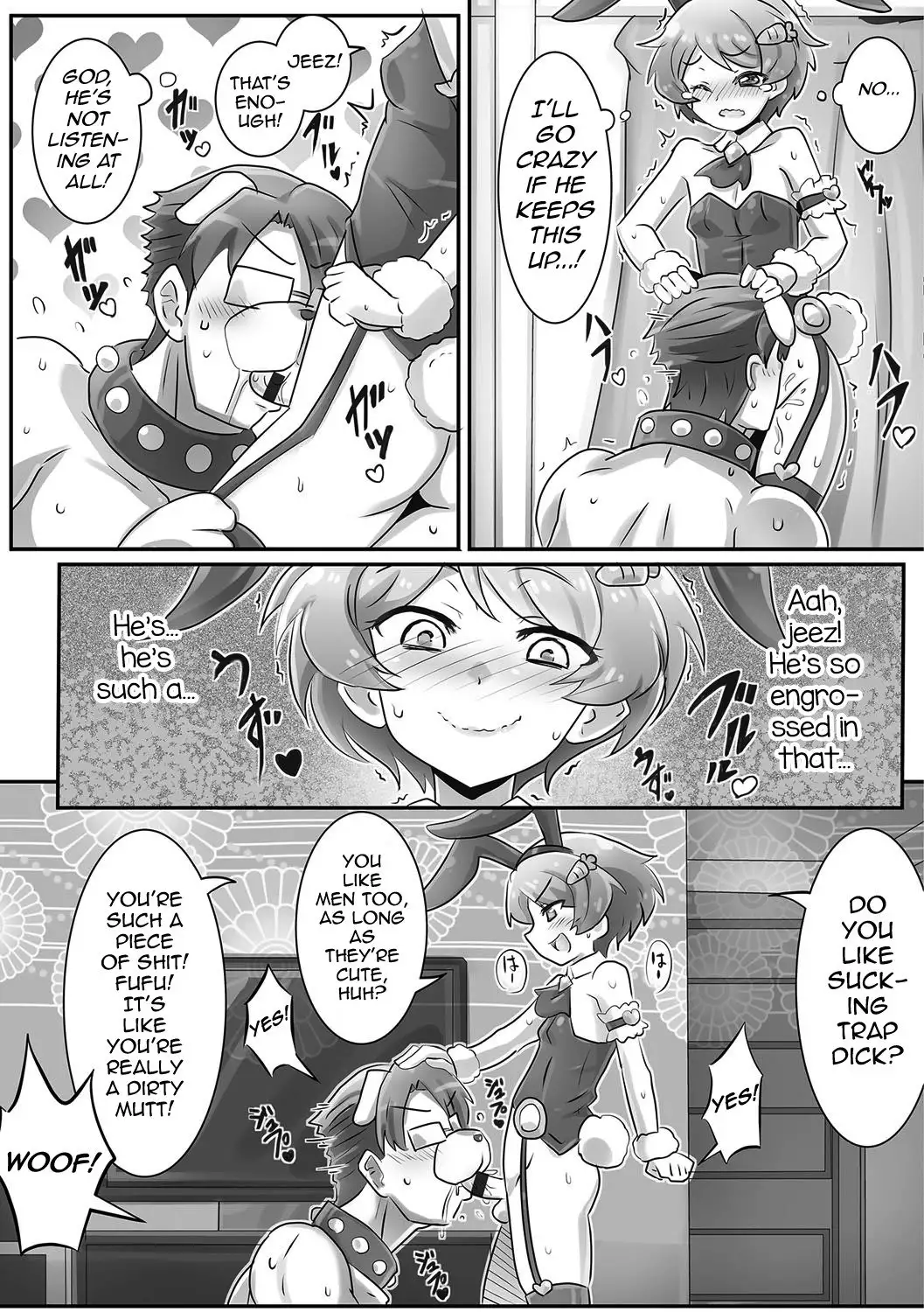 Onii-chan wa Inu | Onii-chan's a Dog