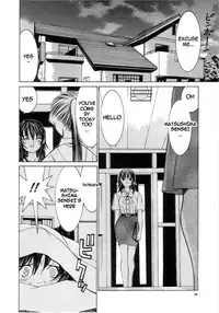 [Ra-Kailum] Meikyuu Gakuen | Chaos Academy [English] [cowsrkool] [Incomplete]