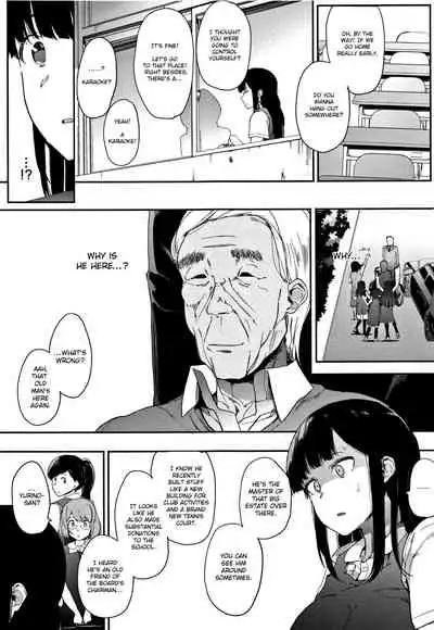 [Eightman] Muragoe Kouhen | Erratic Voice: The Sequel (Honnou) [English] [cutegyaruTL]