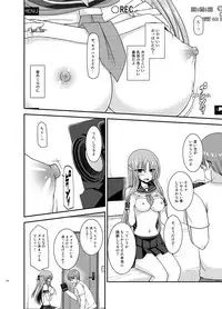 [valssu (Charu)] Roshutsu Shoujo Yuugi In Soushuuhen [Digital]