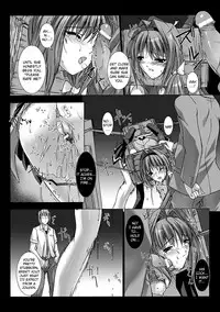 [Miss Black] Beat Blades Haruka Book of the Blade [English] [Kizlan]