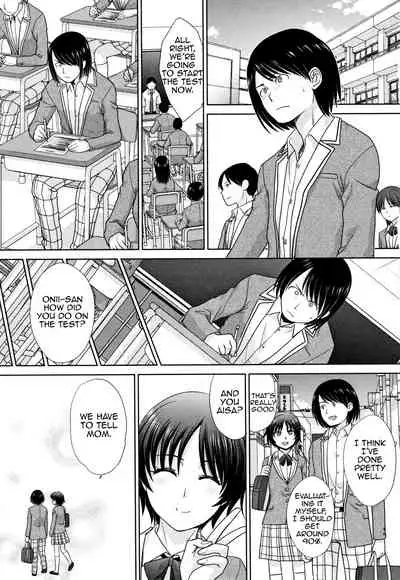 Haha to Imouto | Mother and Younger Sister