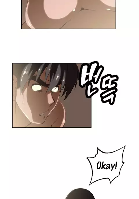 SStudy Ch.0-32