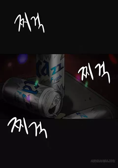By Chance Ch.1-7