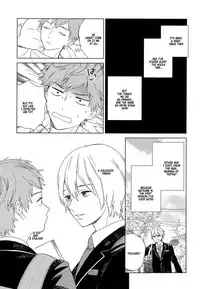 [Tamekou] Natsume-kun wa Nan Demo Shitteru [English] [Kujiki]