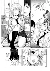 [Lunch] Koinaka [English] {doujin-moe.us}